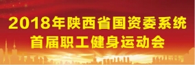 微信圖片_20180528110107.jpg