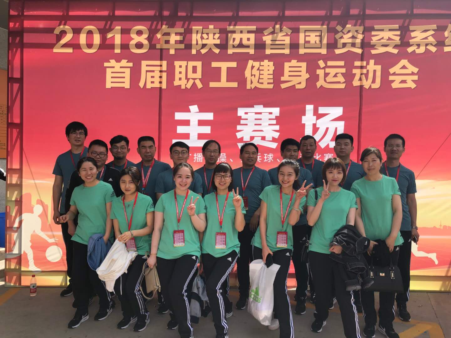 微信圖片_20180528110117.jpg