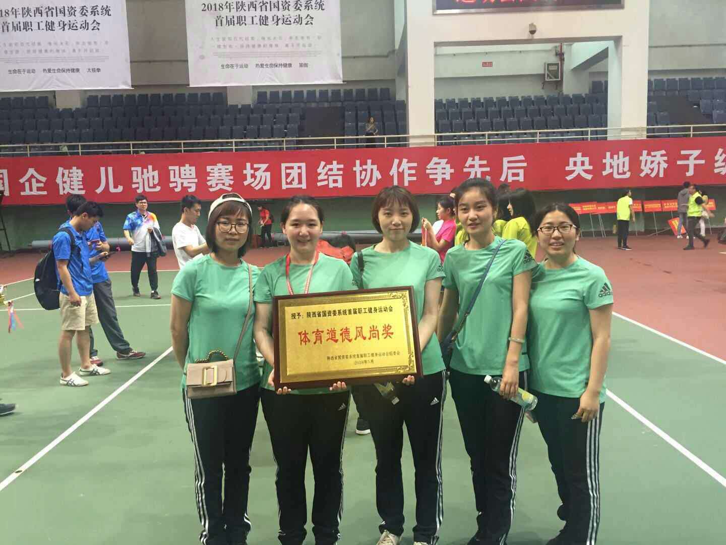 微信圖片_20180528110112.jpg