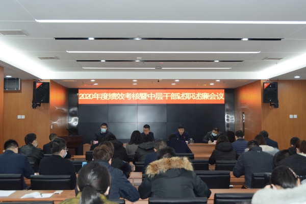 WPS圖片-修改尺寸.jpg